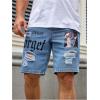 image:imageFloerns Mens Y2k Graphic Print Bermuda Jorts Grunge Distressed Denim Jean ShortsBlue