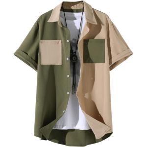 image:imageFloerns Mens Color Block Short Sleeve Collar Neck Button Down Shirt TopA Green Khaki