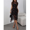 image:imageFloerns Womens Floral Mesh Short Sleeve Asymmetrical Hem Flared A Line DressBlack Ink