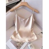 image:imageFloerns Womens Silk Satin Cowl Neck Cami Top Spaghetti Strap Dressy Casual CamisoleApricot