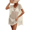 image:imageFloerns Womens Crochet Cover Up Hollow Out Split Vacation Bathing Suit Beach DressBeige