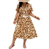 Coffee Brown