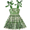 Green Multi