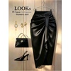 image:imageFloerns Womens Plus Size Satin Midi Skirt High Wasited Wrap Ruched Slit Business Casual Pencil SkirtsBlack