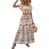 image:imageFloerns Womens 2 Piece Outfit Vacation Smocked Crop Tops and Summer Tiered Ruffle Long Skirt SetBrown