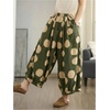 image:imageFloerns Womens Polka Dots Wide Leg Pants Elastic Waist Baggy SweatpantsGreen