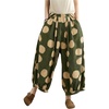 image:imageFloerns Womens Polka Dots Wide Leg Pants Elastic Waist Baggy SweatpantsGreen