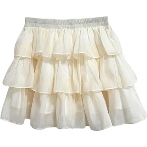image:imageFloerns Womens Layered Ruffle Flowy Mini Skirt Elastic High Waisted Mesh A Line Skirt Date Night OutfitBeige