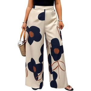 image:imageFloerns Womens Plus Size Floral Wide Leg Palazzo Pants Elastic High Waist TrousersBeige