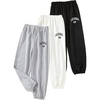 image:imageFloerns Girls 3 Pcs Letter Graphic Print High Waisted Sweatpants Jogger PantsBlack Grey