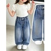 image:imageFloerns Toddler Girls Wide Leg Elastic Waist Button Baggy JeansMedium Wash