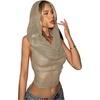 Khaki Mesh