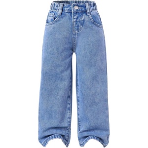 image:imageFloerns Toddler Girls Wide Leg Elastic Waist Button Baggy JeansDark Wash