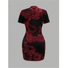image:imageFloerns Womens Cheongsam Chinese Traditional Dragon Print Qipao Bodycon Mini DressBlack and Red