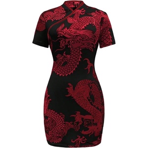 image:imageFloerns Womens Cheongsam Chinese Traditional Dragon Print Qipao Bodycon Mini DressBlack and Red